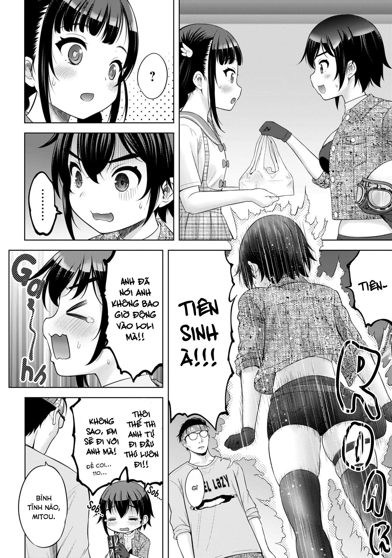 Watashi no Kouguchi-Sensei Chapter 7 - 10