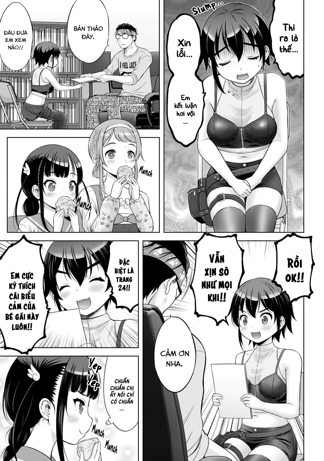Watashi no Kouguchi-Sensei Chapter 7 - 11