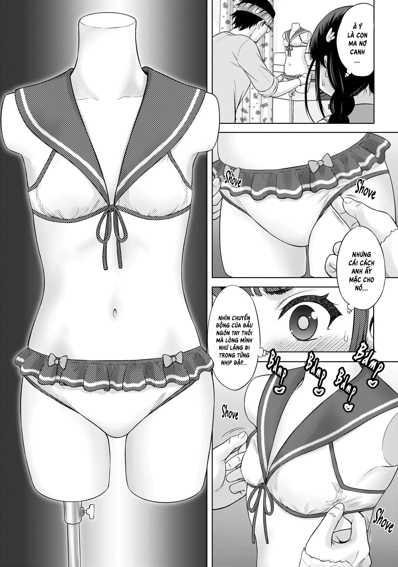 Watashi no Kouguchi-Sensei Chapter 7 - 15