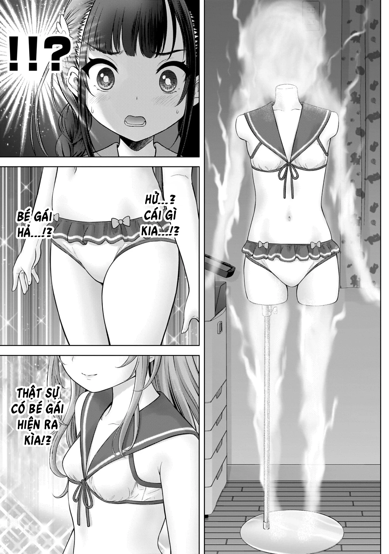 Watashi no Kouguchi-Sensei Chapter 7 - 19