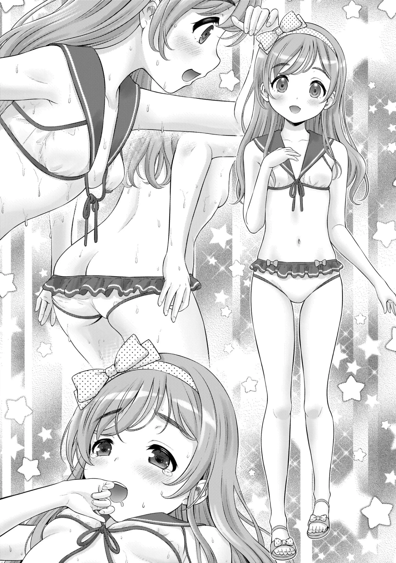 Watashi no Kouguchi-Sensei Chapter 7 - 20