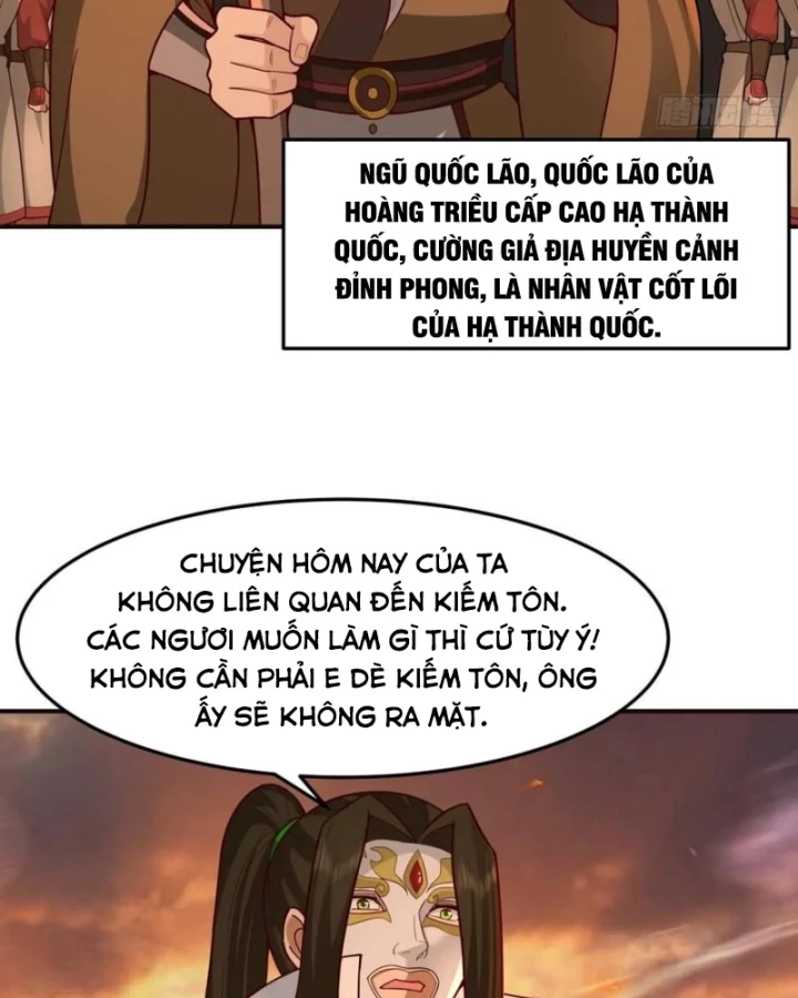 Kiếm Khởi Phong Vân Chapter 83 - 14