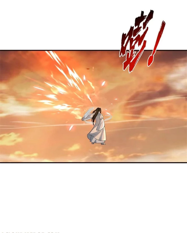 Kiếm Khởi Phong Vân Chapter 83 - 26