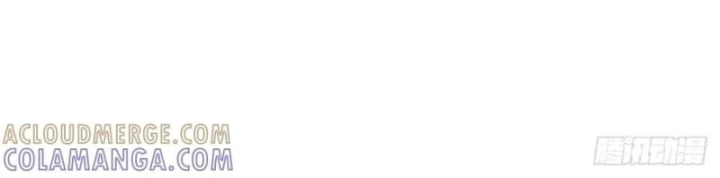 Kiếm Khởi Phong Vân Chapter 83 - 52