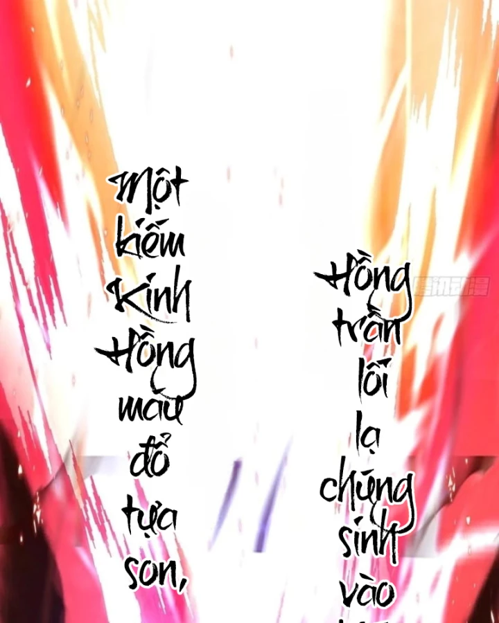 Kiếm Khởi Phong Vân Chapter 83 - 57