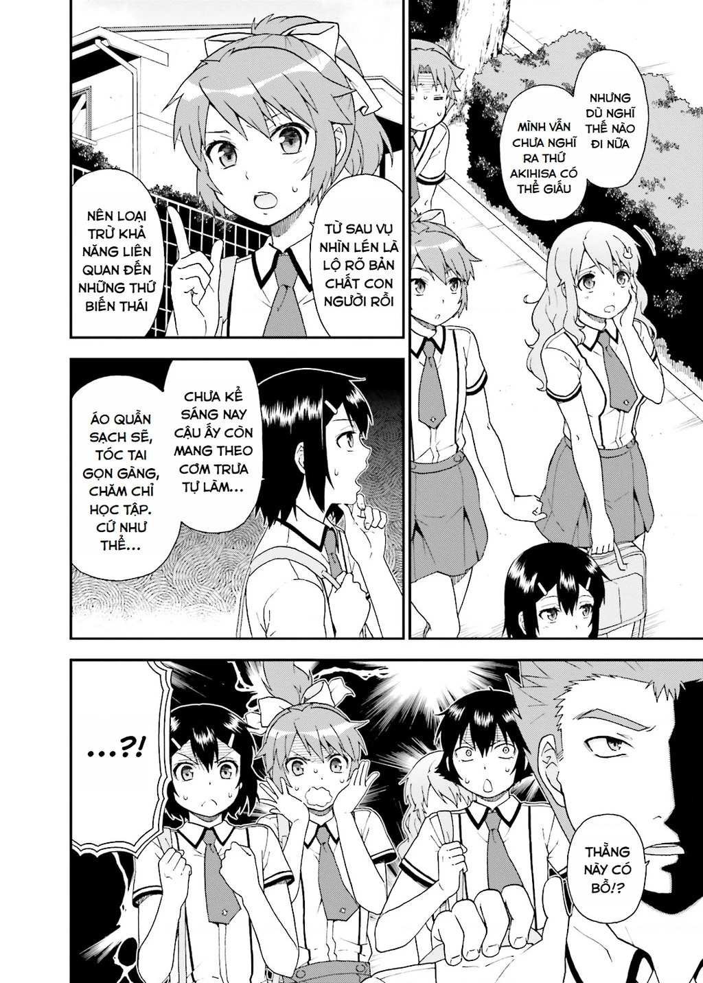 Lũ Ngốc, Bài Thi Và Linh Thú Triệu Hồi Chapter 51 - 2