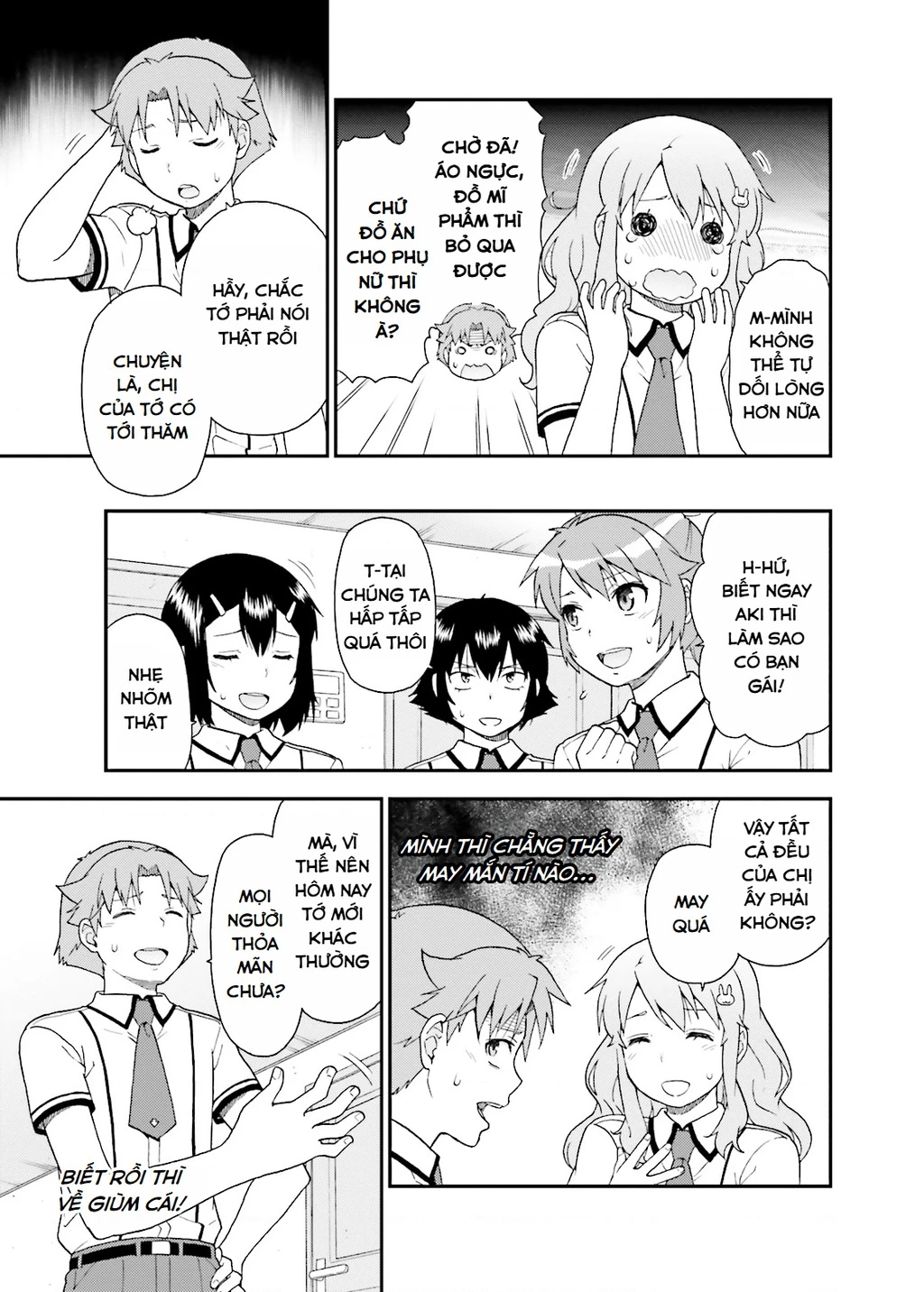 Lũ Ngốc, Bài Thi Và Linh Thú Triệu Hồi Chapter 51 - 11