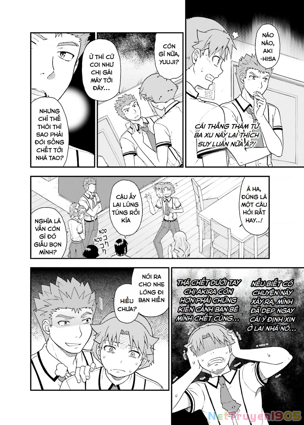 Lũ Ngốc, Bài Thi Và Linh Thú Triệu Hồi Chapter 51 - 12