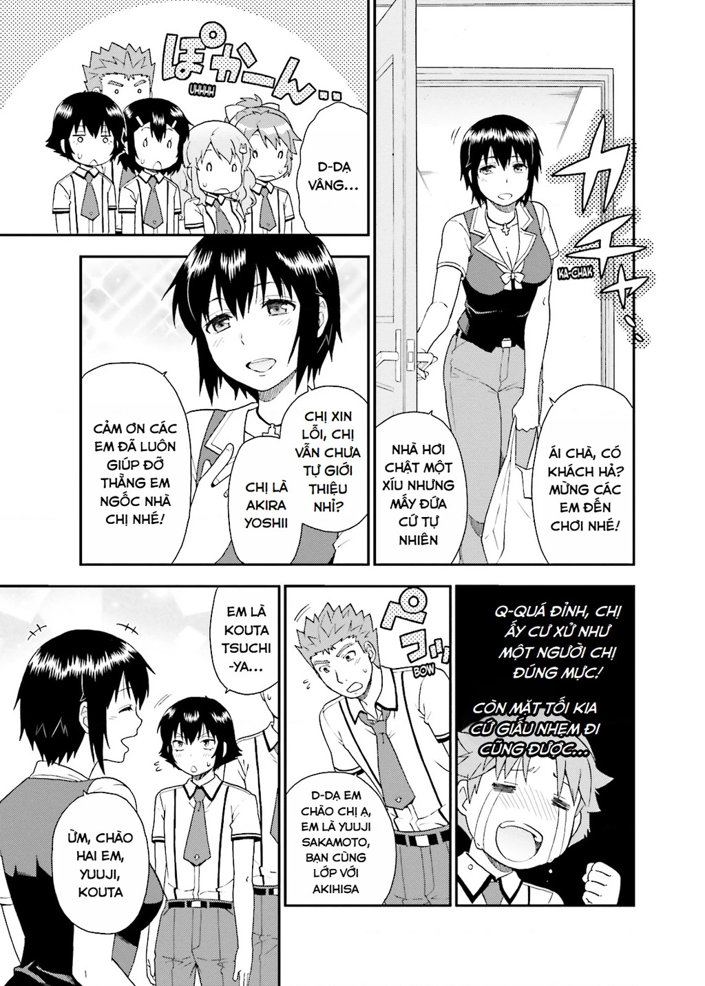 Lũ Ngốc, Bài Thi Và Linh Thú Triệu Hồi Chapter 51 - 15