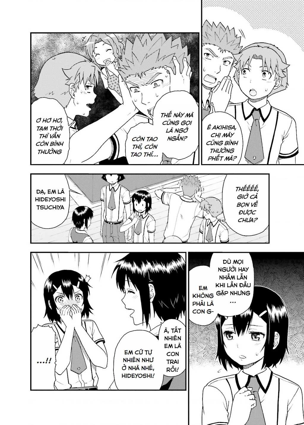 Lũ Ngốc, Bài Thi Và Linh Thú Triệu Hồi Chapter 51 - 16