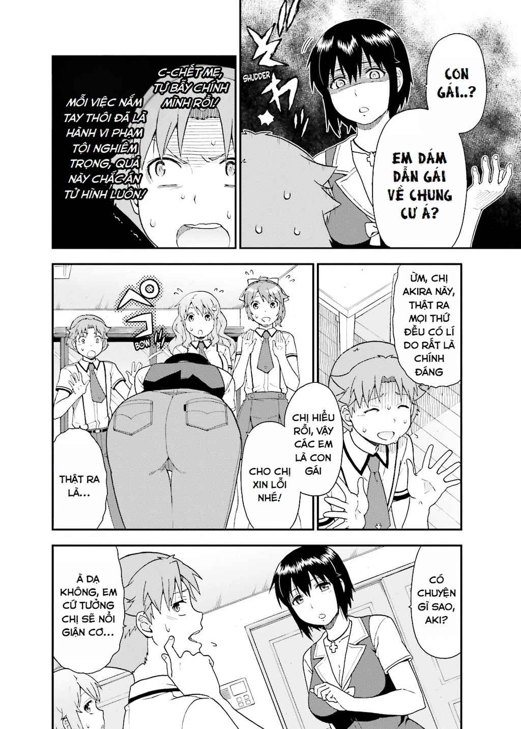 Lũ Ngốc, Bài Thi Và Linh Thú Triệu Hồi Chapter 51 - 18