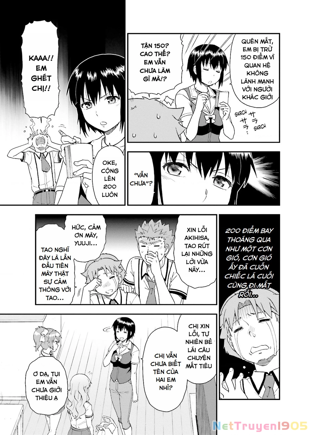 Lũ Ngốc, Bài Thi Và Linh Thú Triệu Hồi Chapter 51 - 21