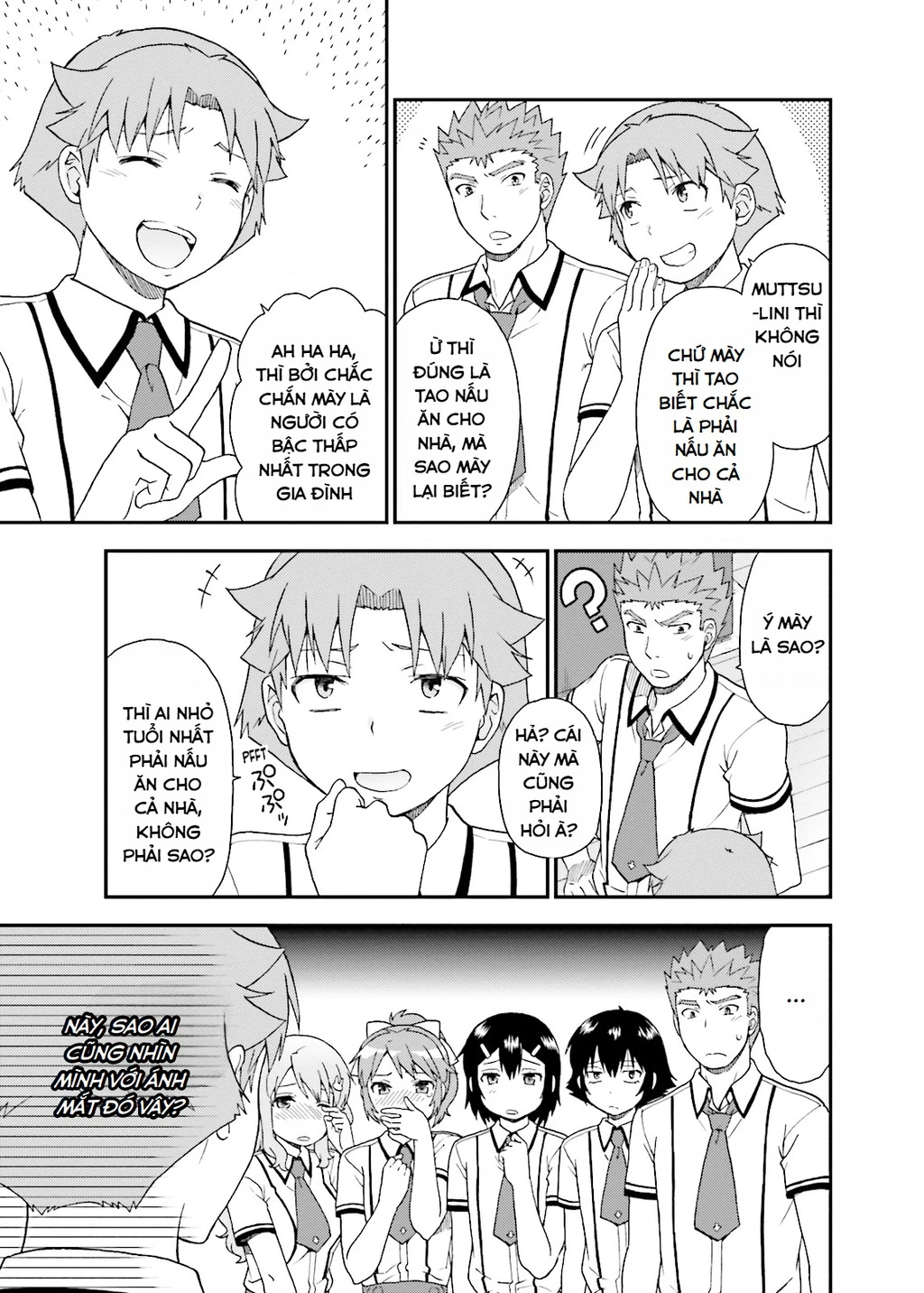 Lũ Ngốc, Bài Thi Và Linh Thú Triệu Hồi Chapter 51 - 25