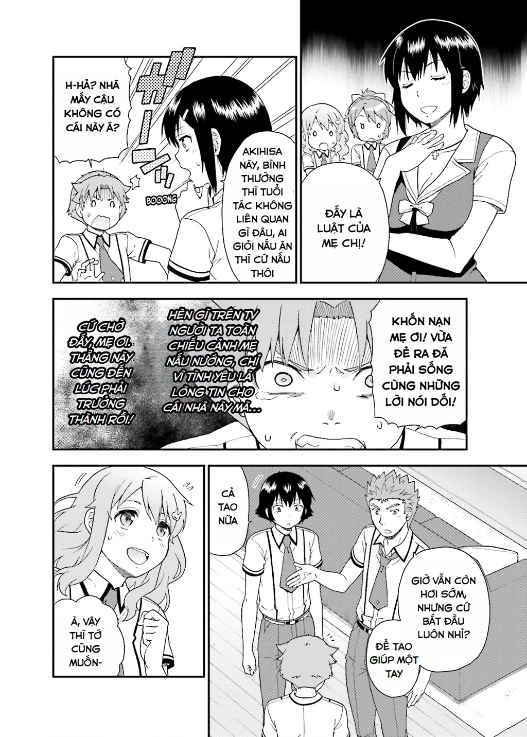 Lũ Ngốc, Bài Thi Và Linh Thú Triệu Hồi Chapter 51 - 26