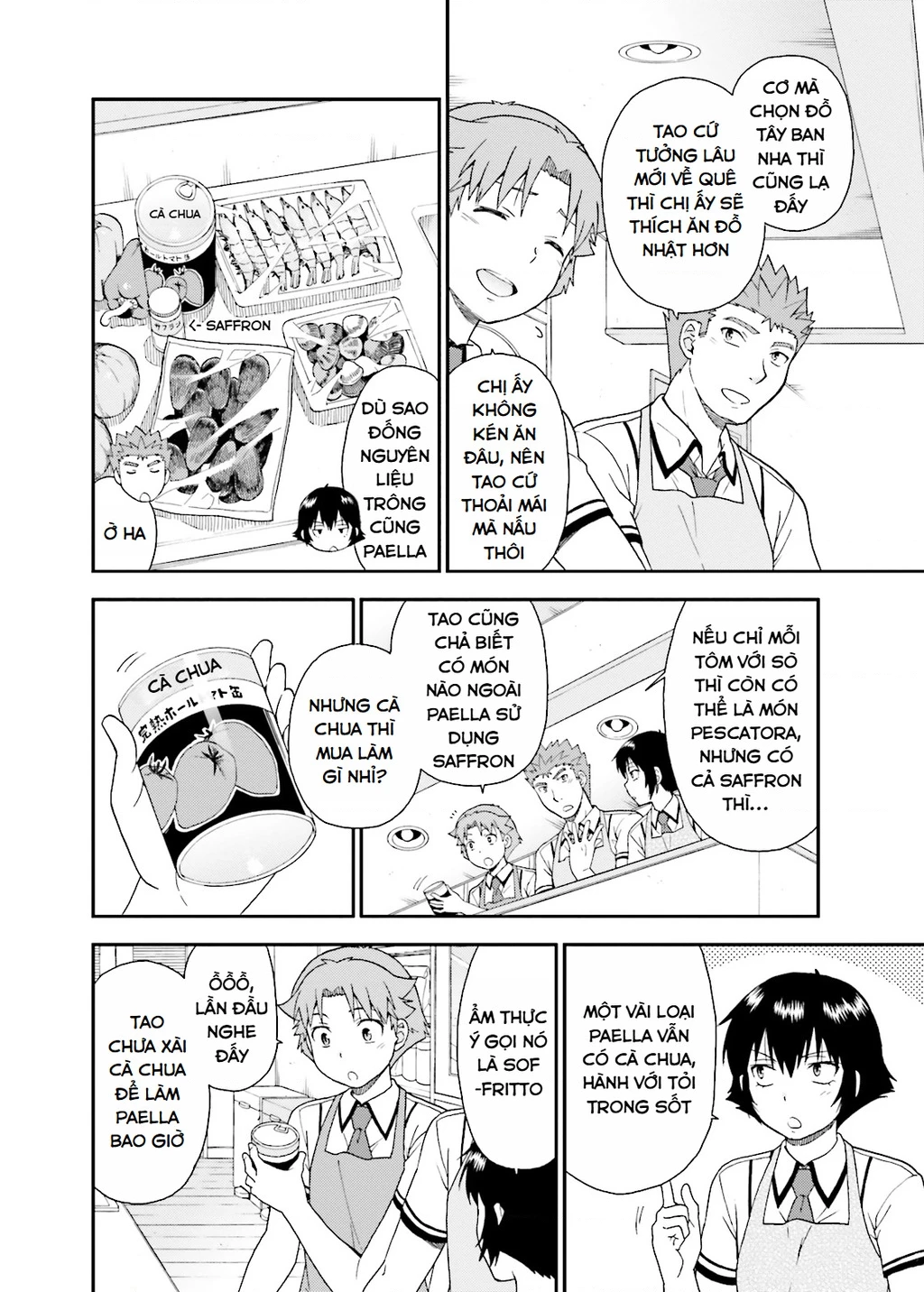 Lũ Ngốc, Bài Thi Và Linh Thú Triệu Hồi Chapter 51 - 28