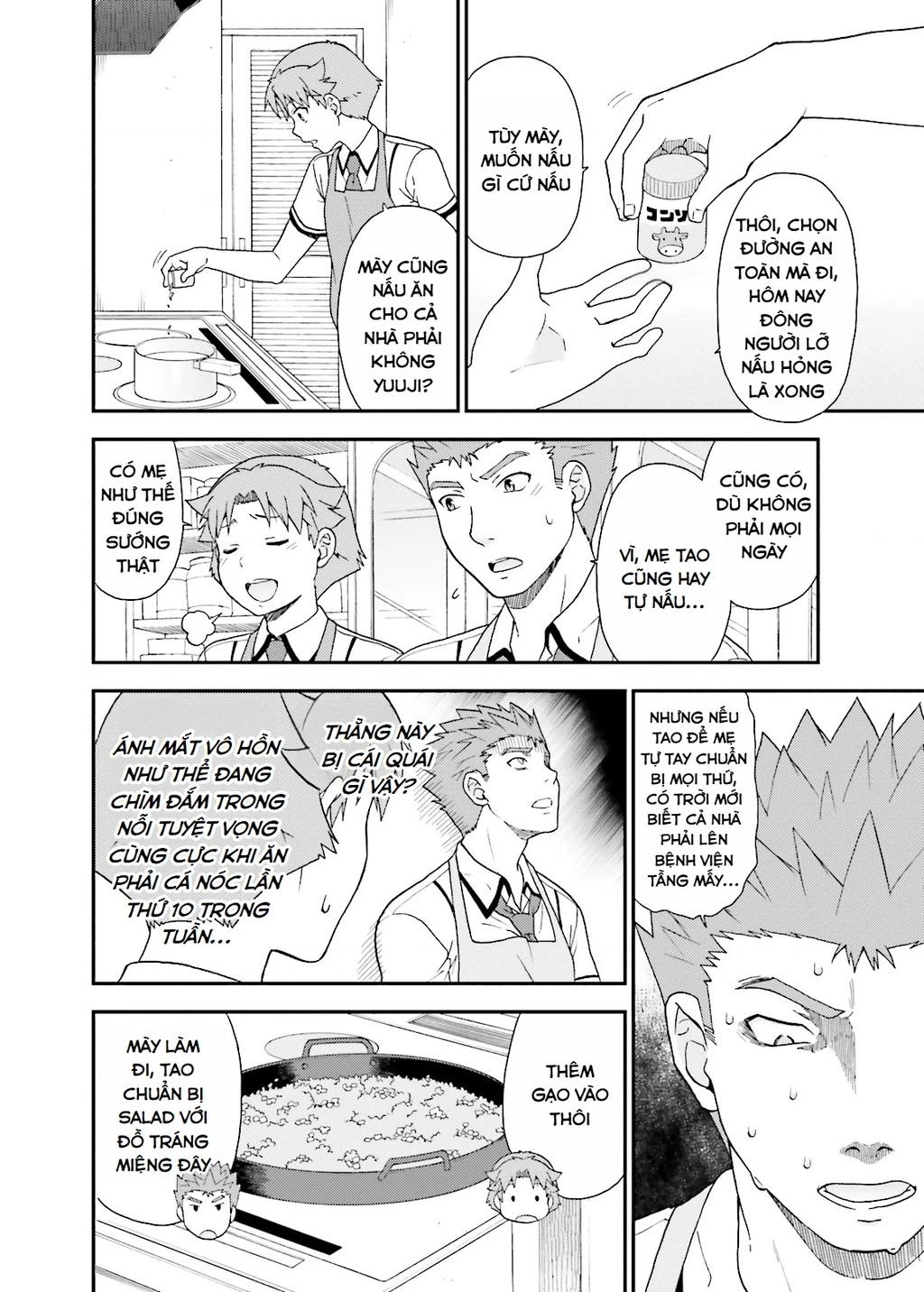 Lũ Ngốc, Bài Thi Và Linh Thú Triệu Hồi Chapter 51 - 32