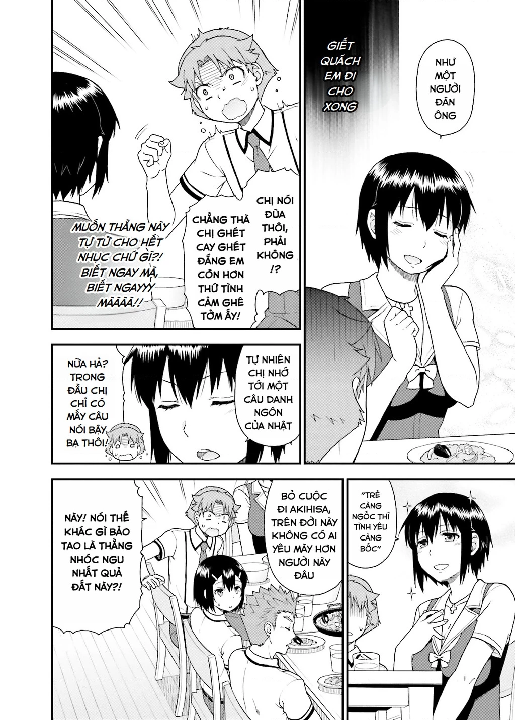 Lũ Ngốc, Bài Thi Và Linh Thú Triệu Hồi Chapter 52 - 5