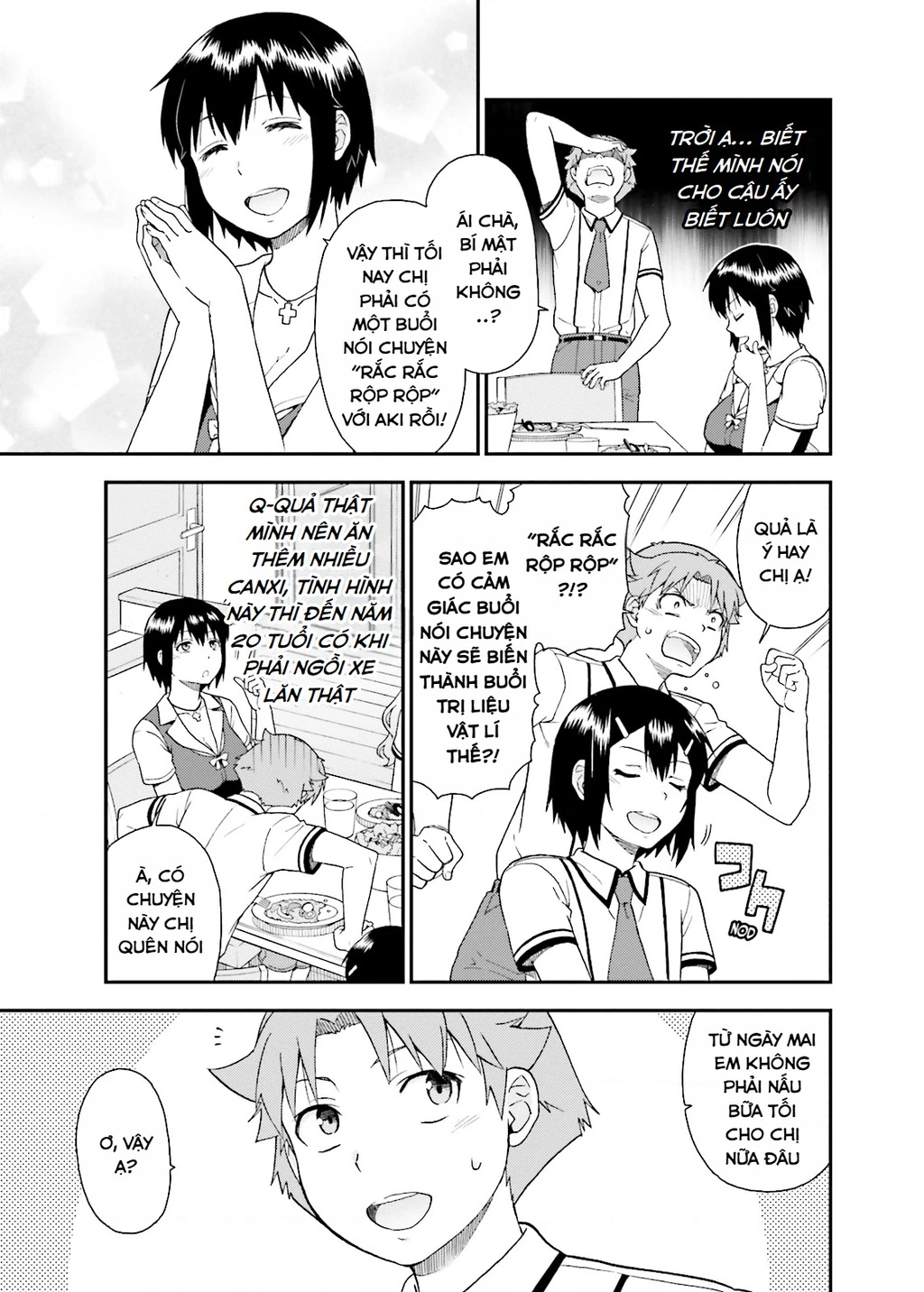 Lũ Ngốc, Bài Thi Và Linh Thú Triệu Hồi Chapter 52 - 14