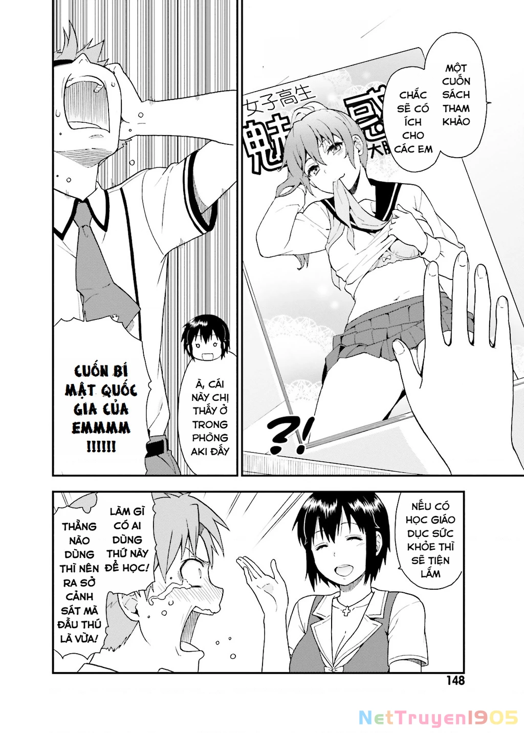 Lũ Ngốc, Bài Thi Và Linh Thú Triệu Hồi Chapter 52 - 17