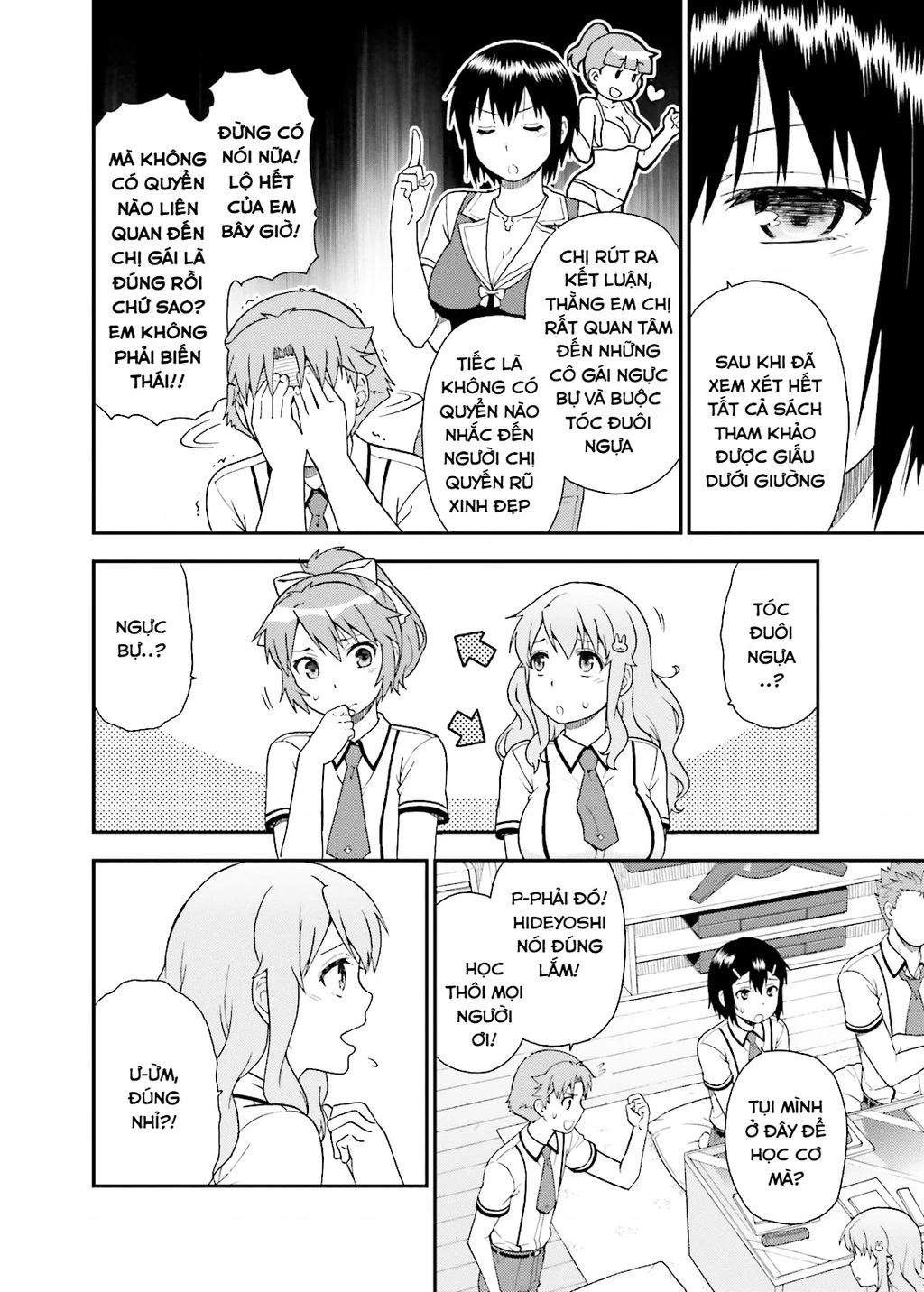 Lũ Ngốc, Bài Thi Và Linh Thú Triệu Hồi Chapter 52 - 19