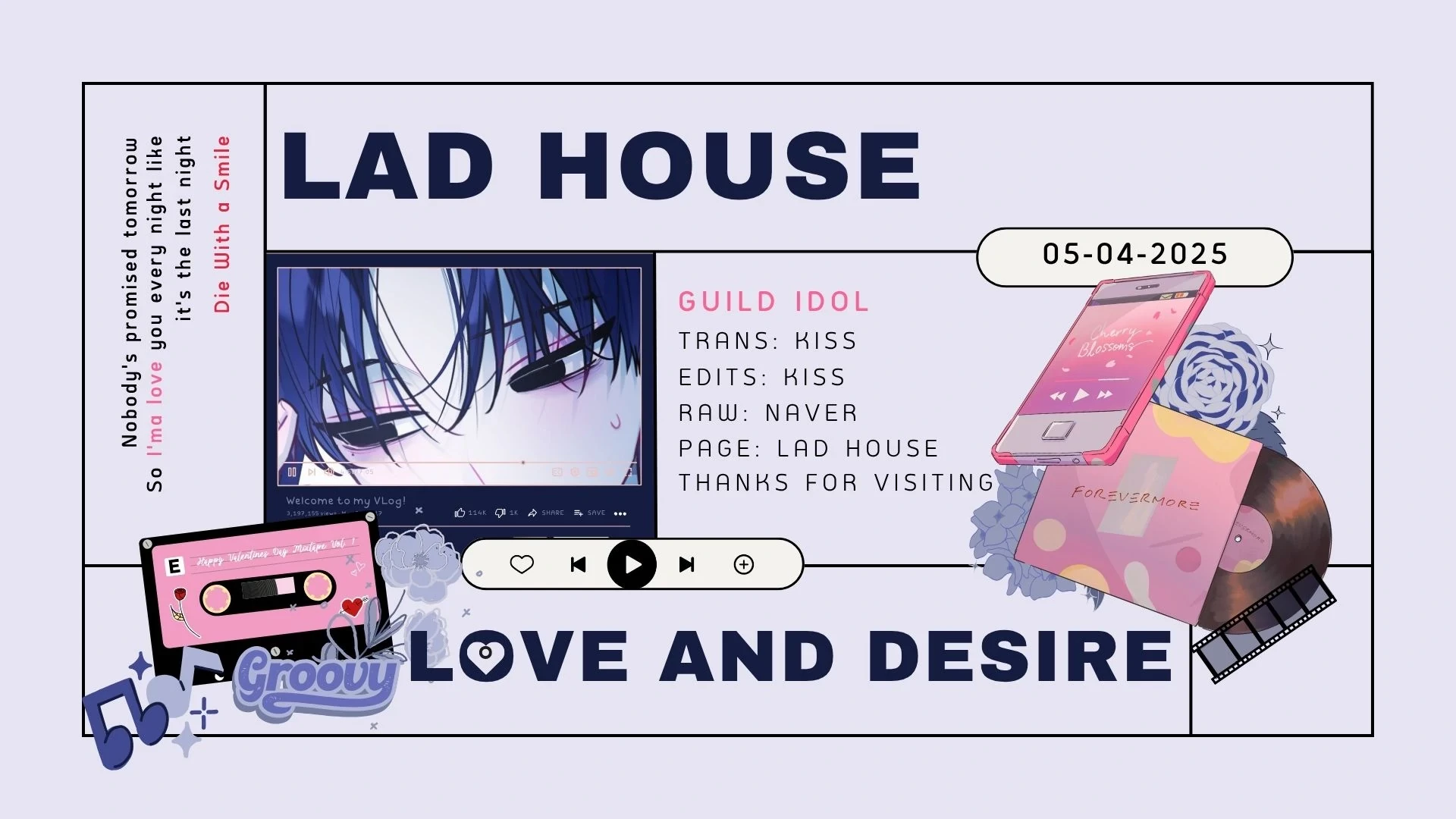 Guild Idol Chapter 28 - 1