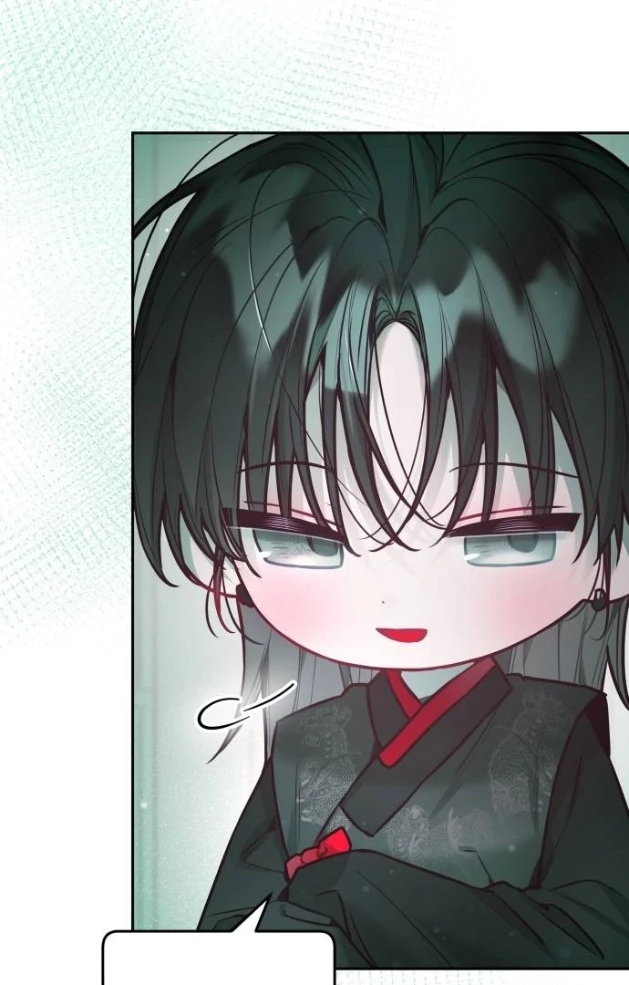 Guild Idol Chapter 28 - 15