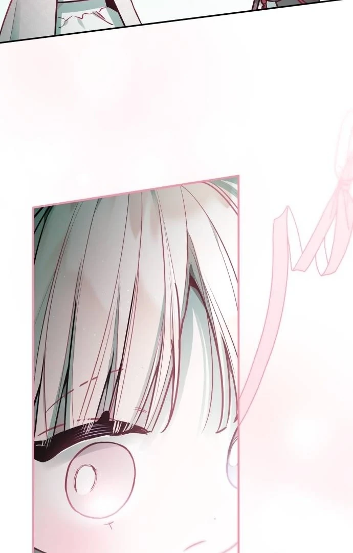 Guild Idol Chapter 28 - 17