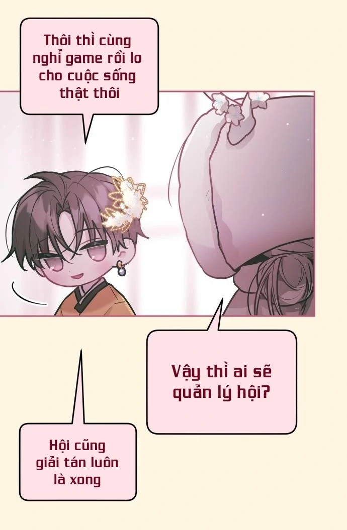 Guild Idol Chapter 28 - 20