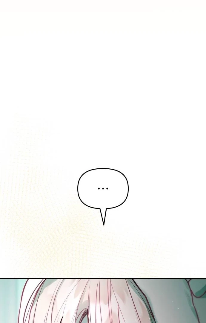 Guild Idol Chapter 28 - 22