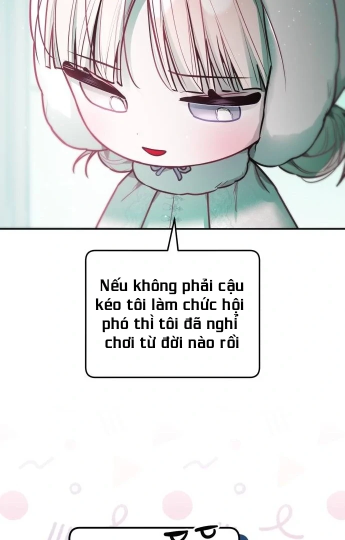 Guild Idol Chapter 28 - 23