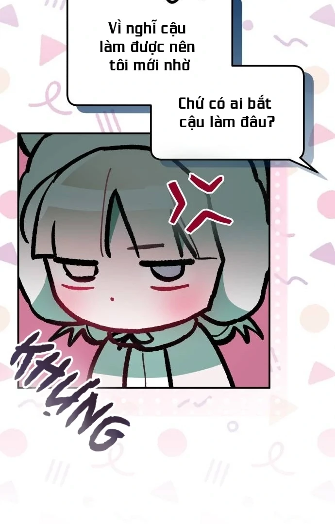 Guild Idol Chapter 28 - 24