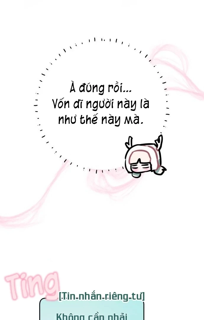 Guild Idol Chapter 28 - 25