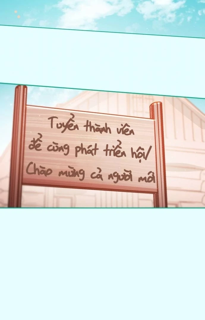 Guild Idol Chapter 28 - 45