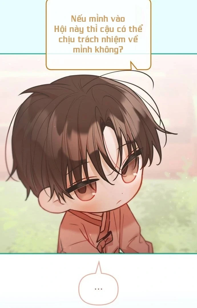 Guild Idol Chapter 28 - 47