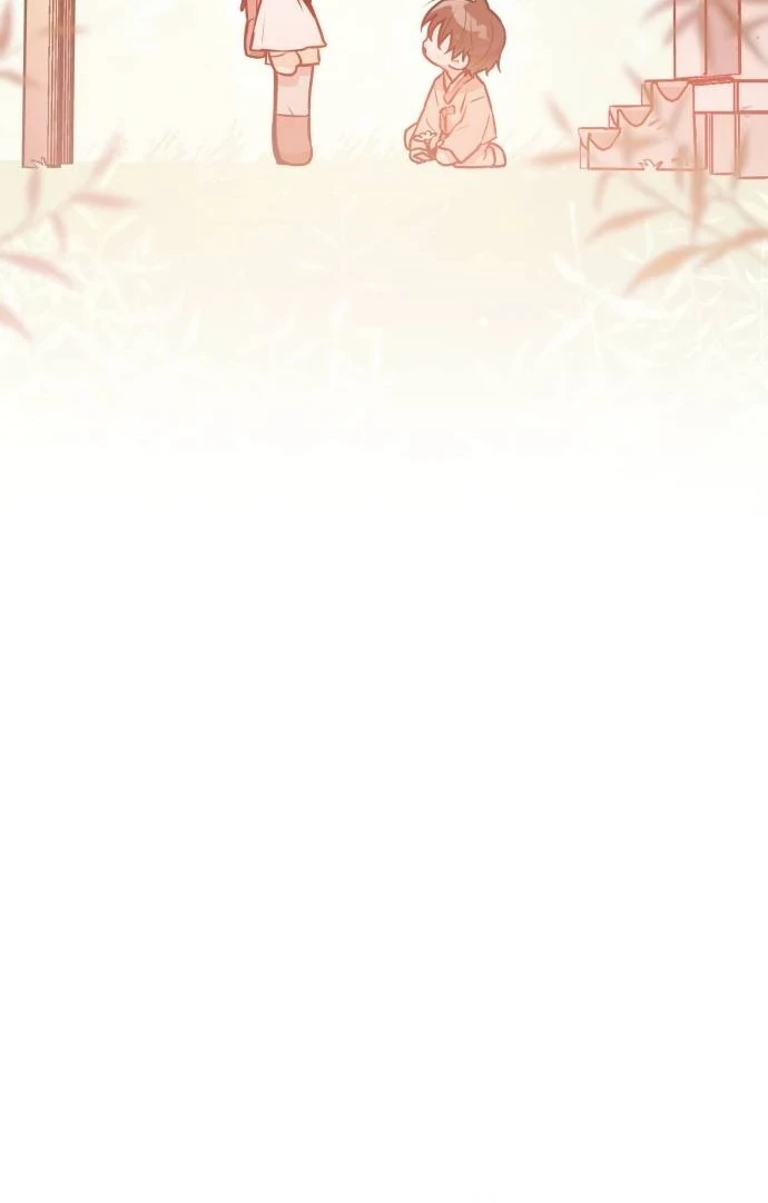 Guild Idol Chapter 28 - 49