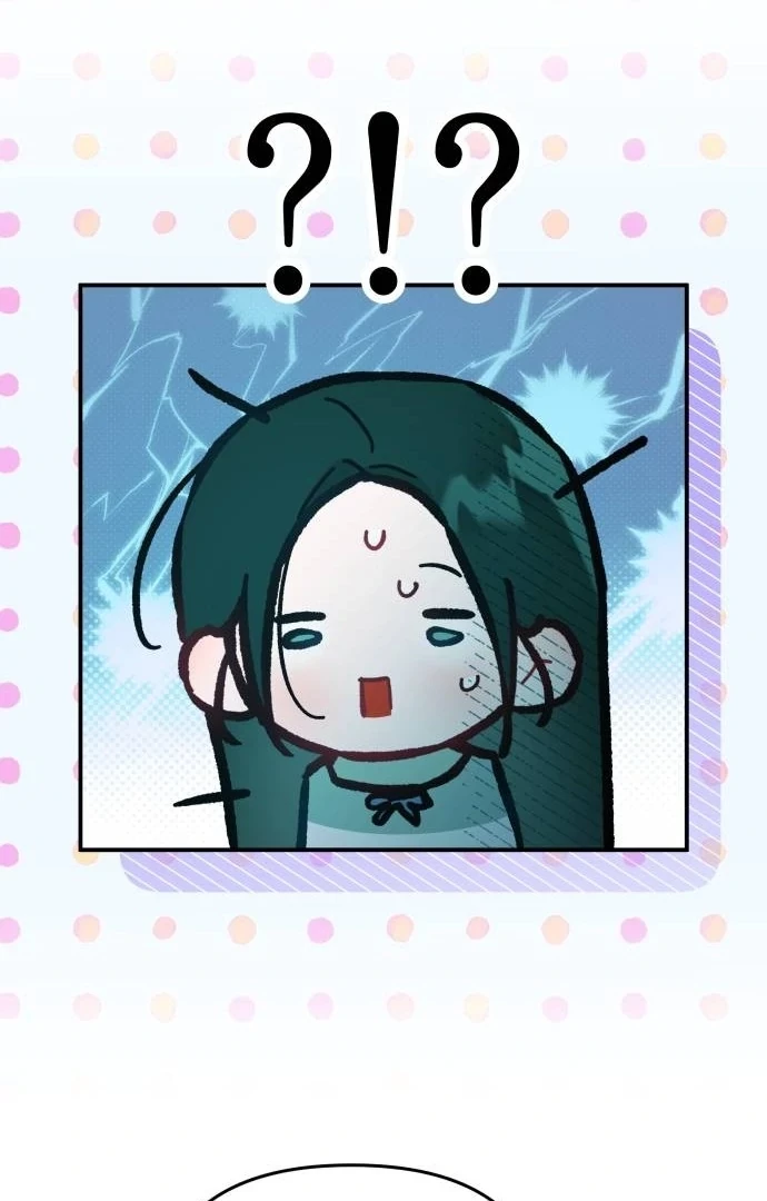 Guild Idol Chapter 28 - 52