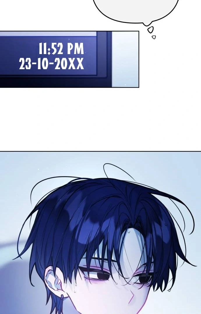 Guild Idol Chapter 28 - 66