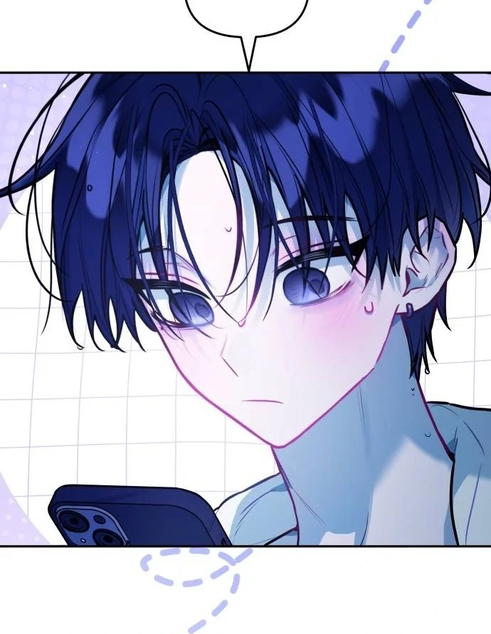 Guild Idol Chapter 28 - 71