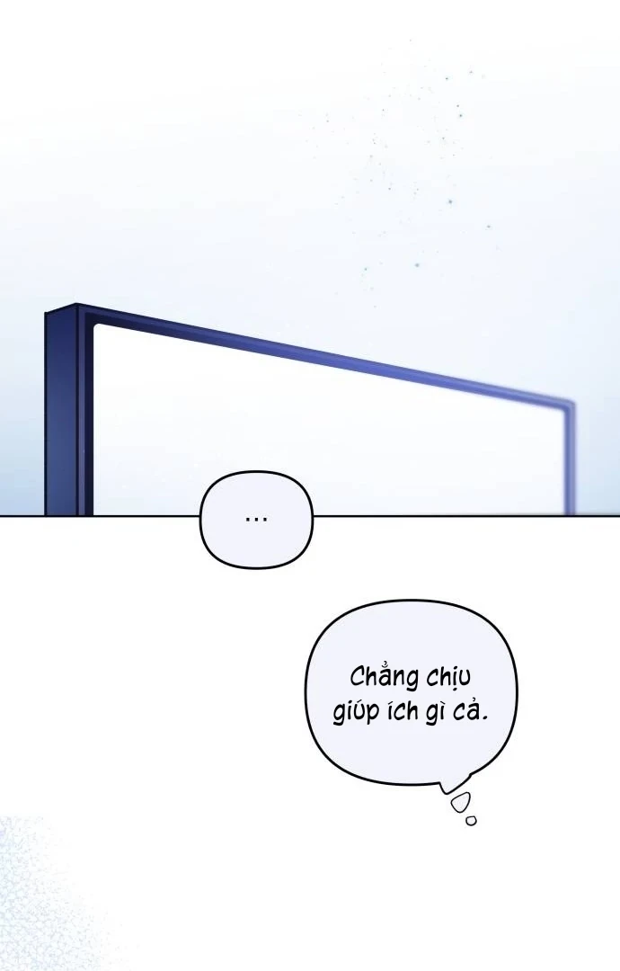 Guild Idol Chapter 28 - 82