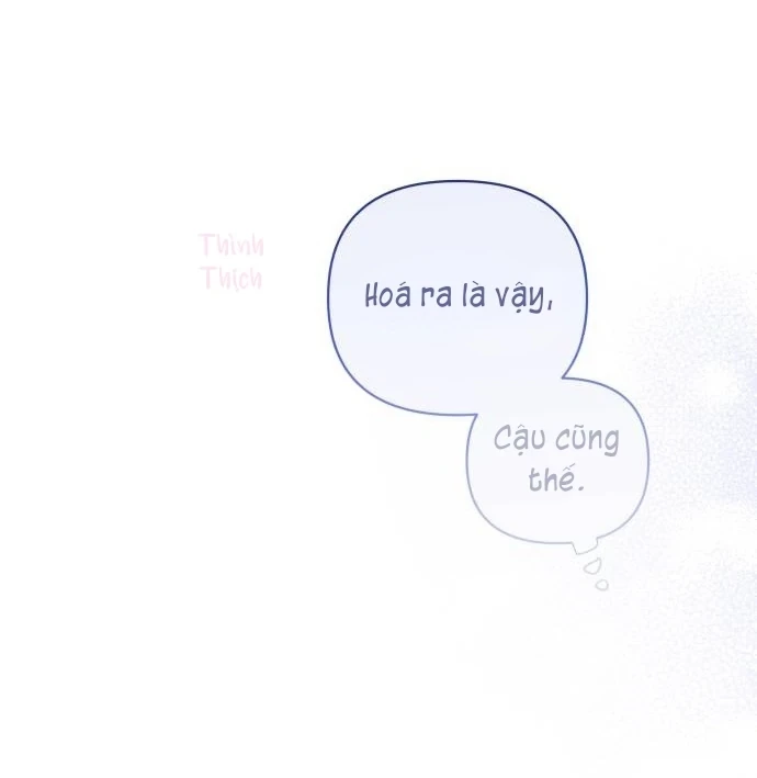 Guild Idol Chapter 28 - 94