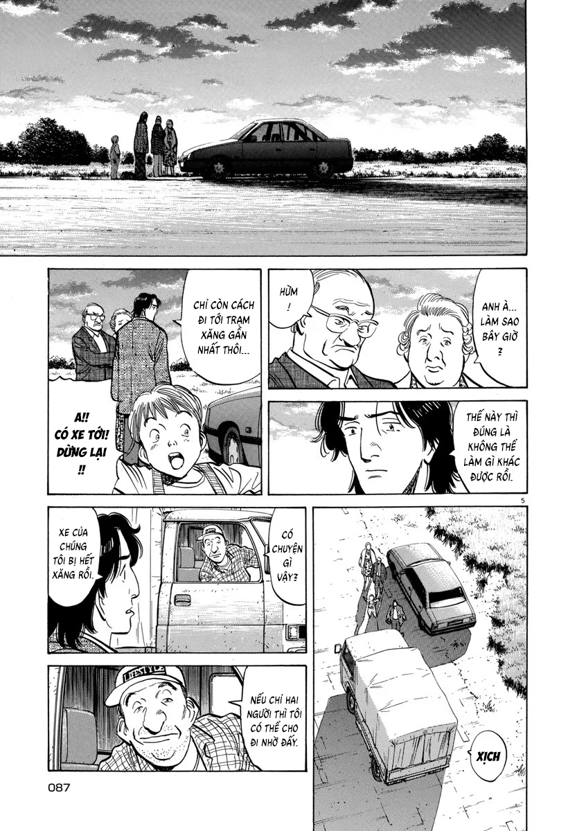 Monster Bản Đẹp Chapter 36 - 5