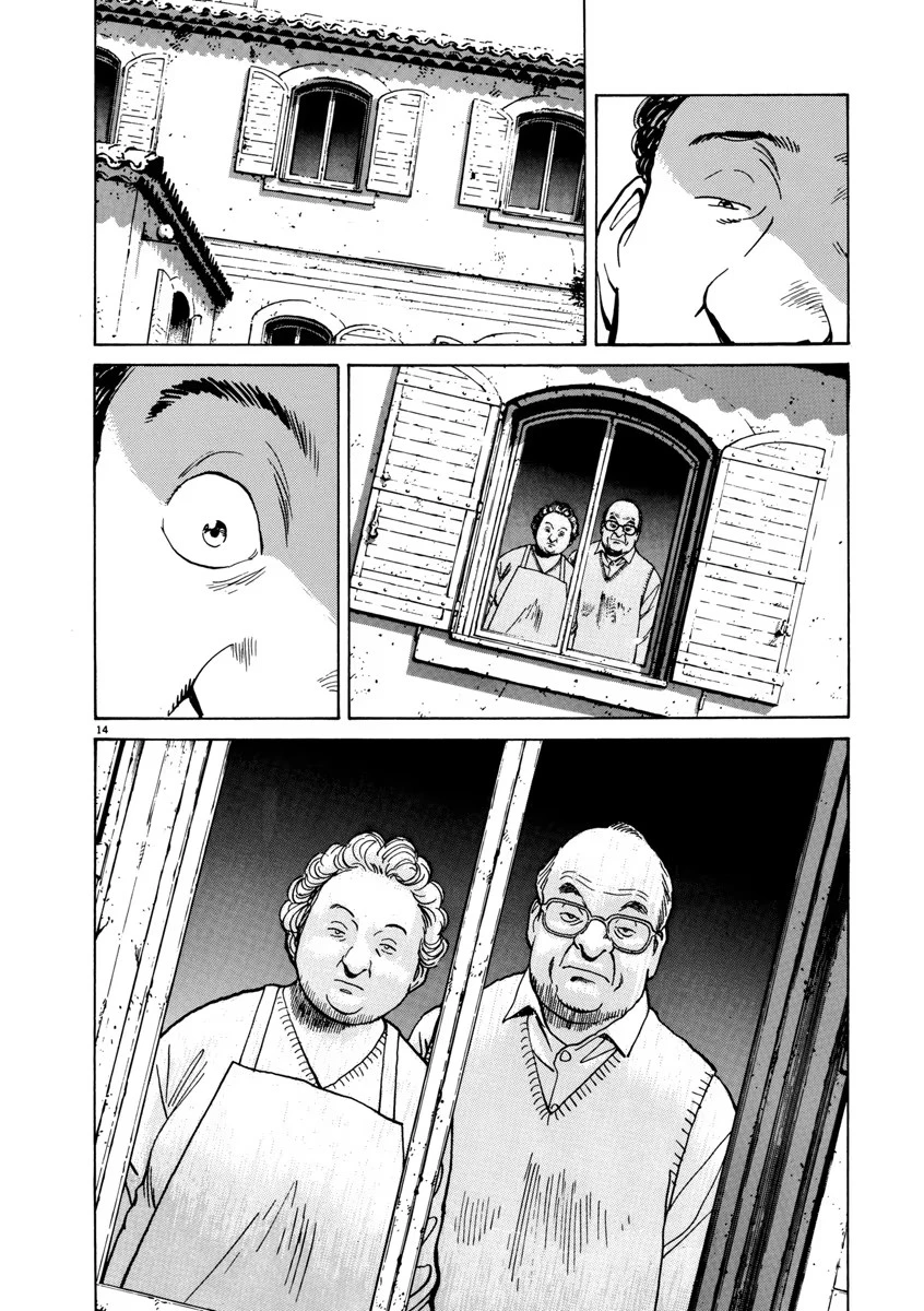 Monster Bản Đẹp Chapter 37 - 14