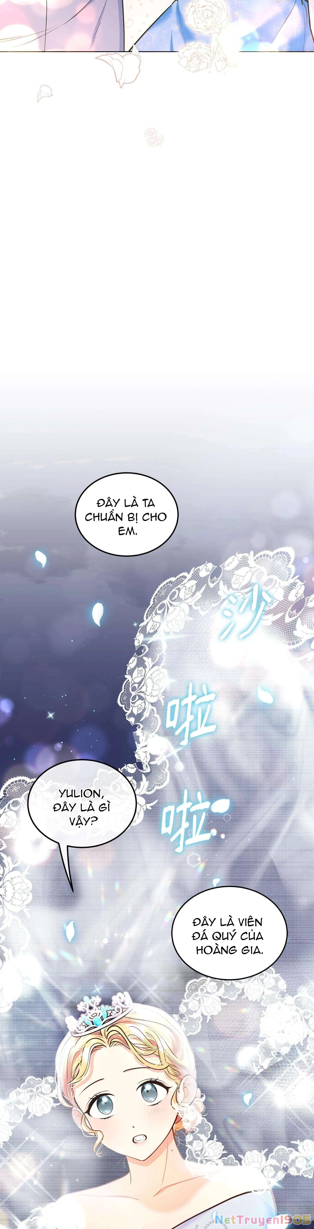 Quả Đào Mật Tháng 6 Chapter 16 - 5