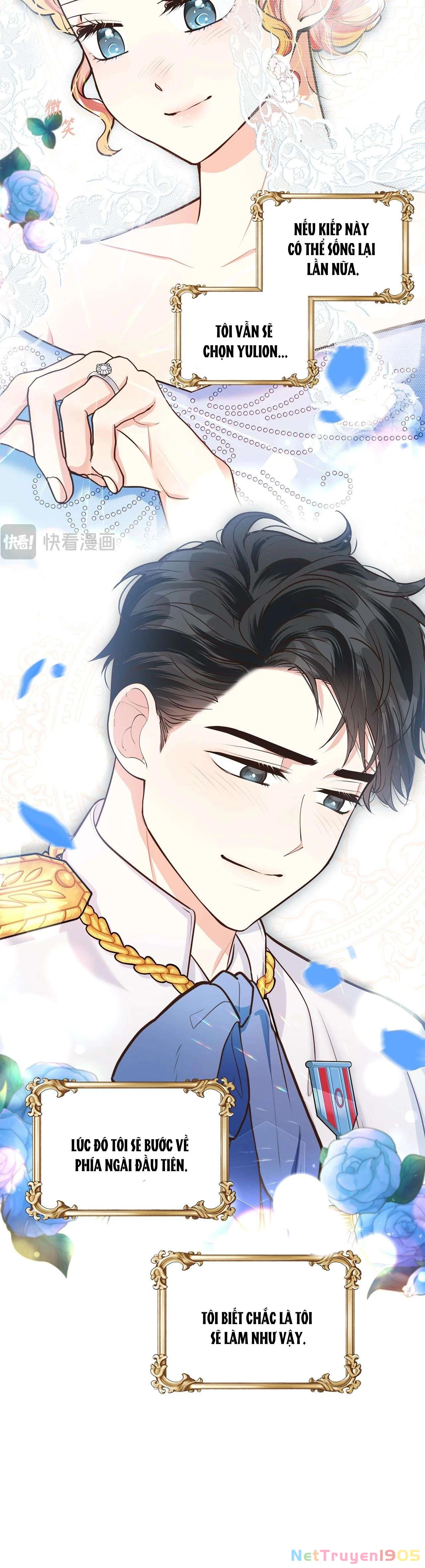 Quả Đào Mật Tháng 6 Chapter 16 - 15