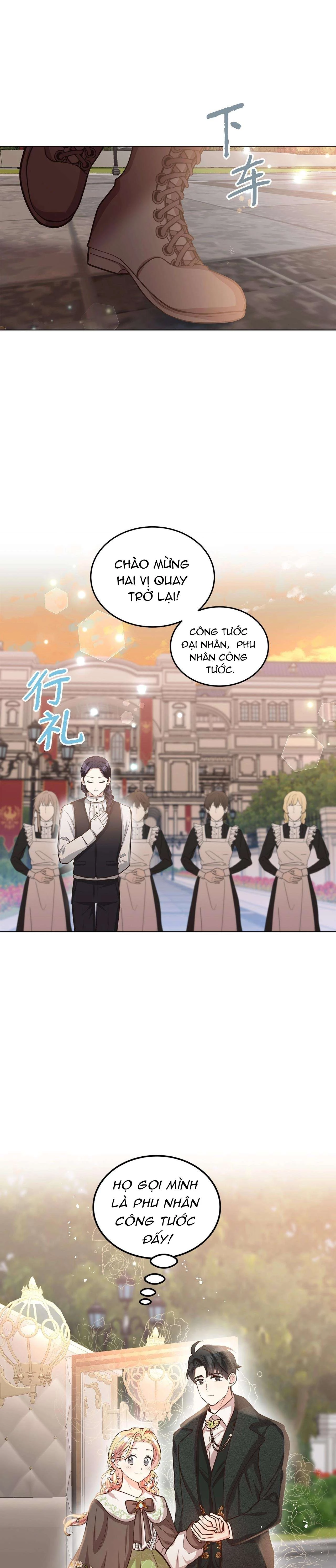 Quả Đào Mật Tháng 6 Chapter 16 - 31
