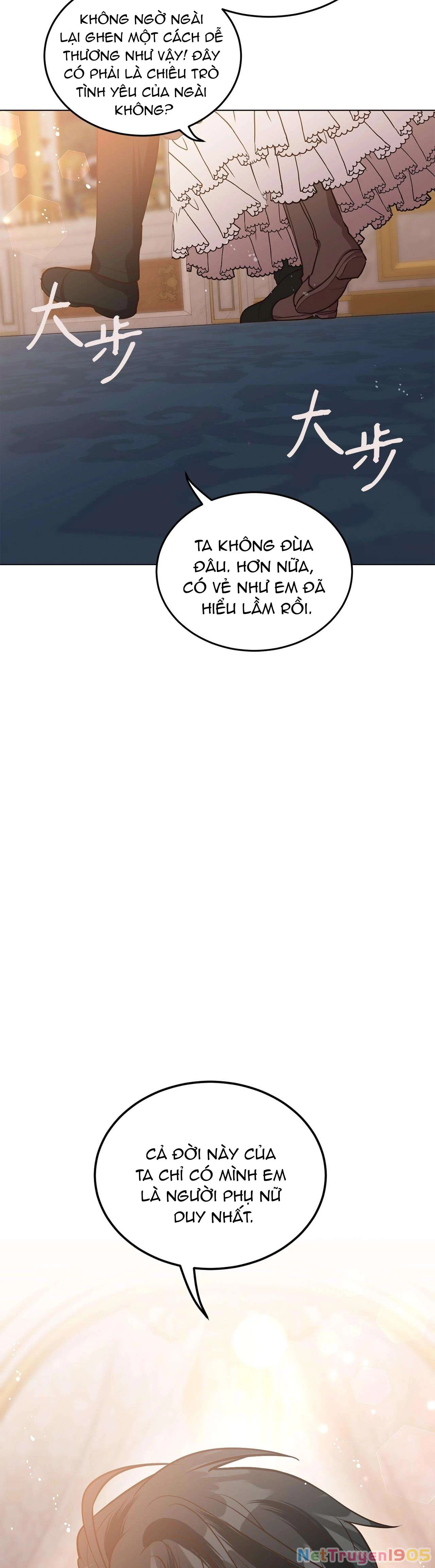Quả Đào Mật Tháng 6 Chapter 16 - 41