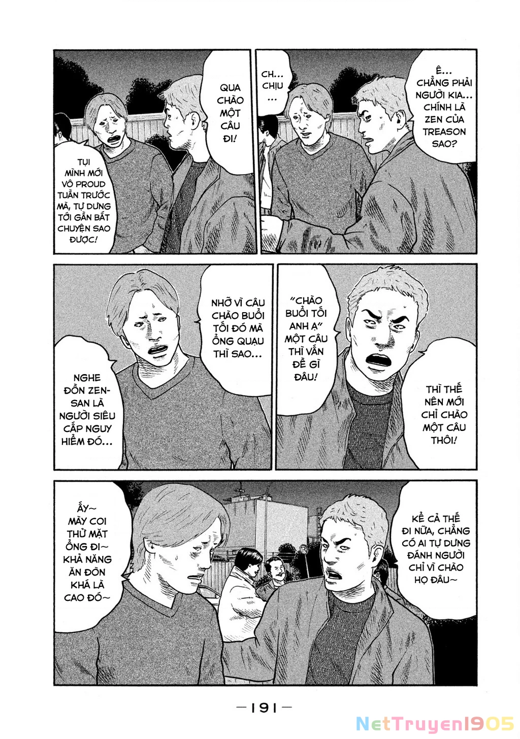 Dù Thế Nào Đi Nữa / Đó Là Tình Bạn Naniwa Chapter 259 - 4