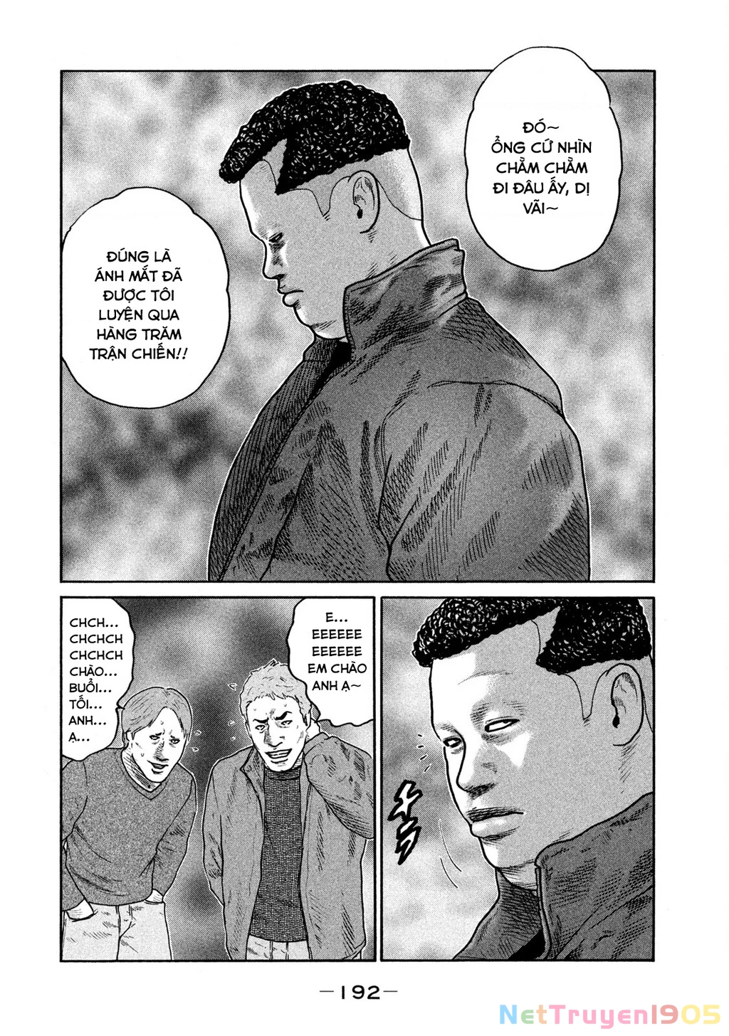 Dù Thế Nào Đi Nữa / Đó Là Tình Bạn Naniwa Chapter 259 - 5