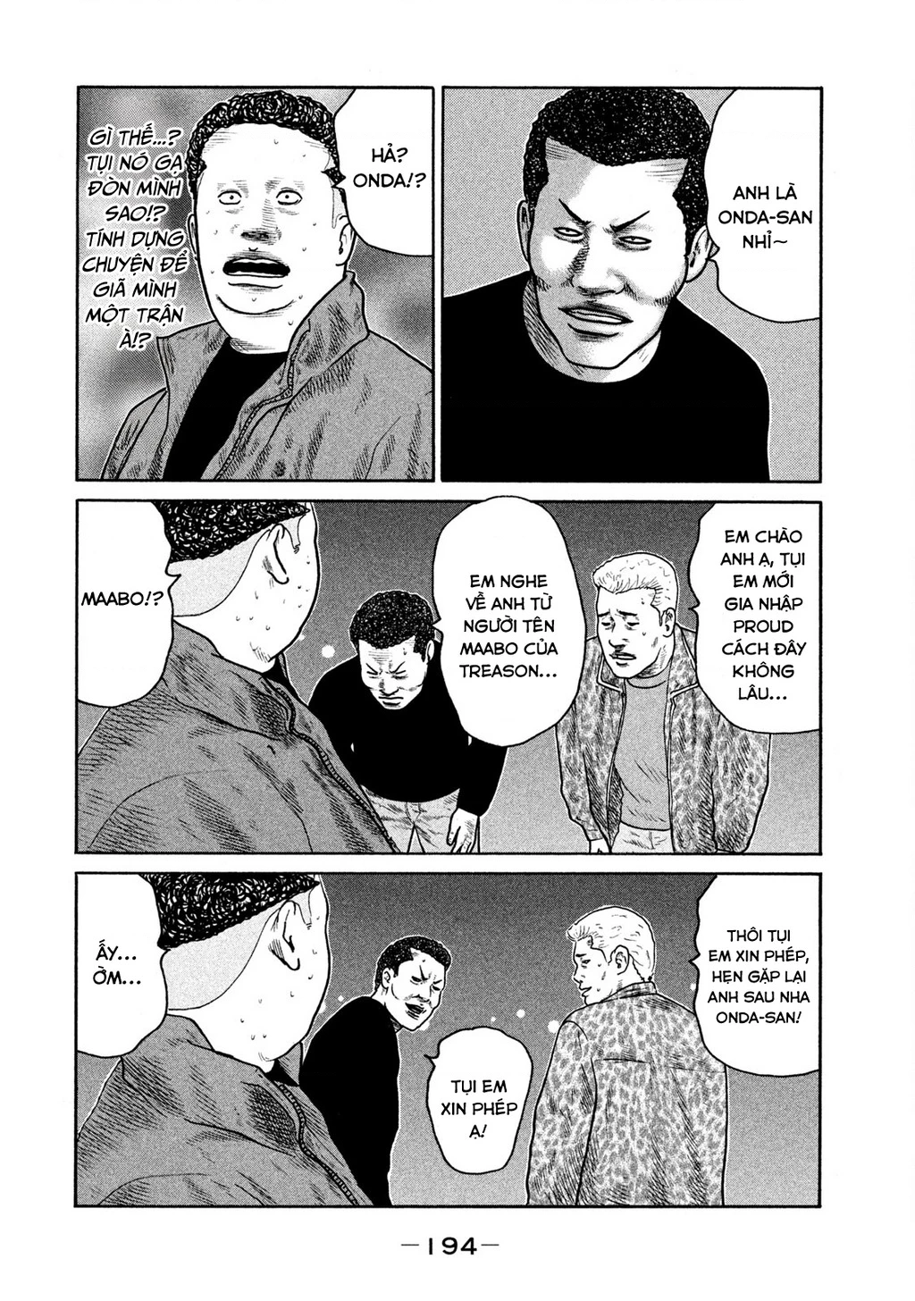 Dù Thế Nào Đi Nữa / Đó Là Tình Bạn Naniwa Chapter 259 - 7