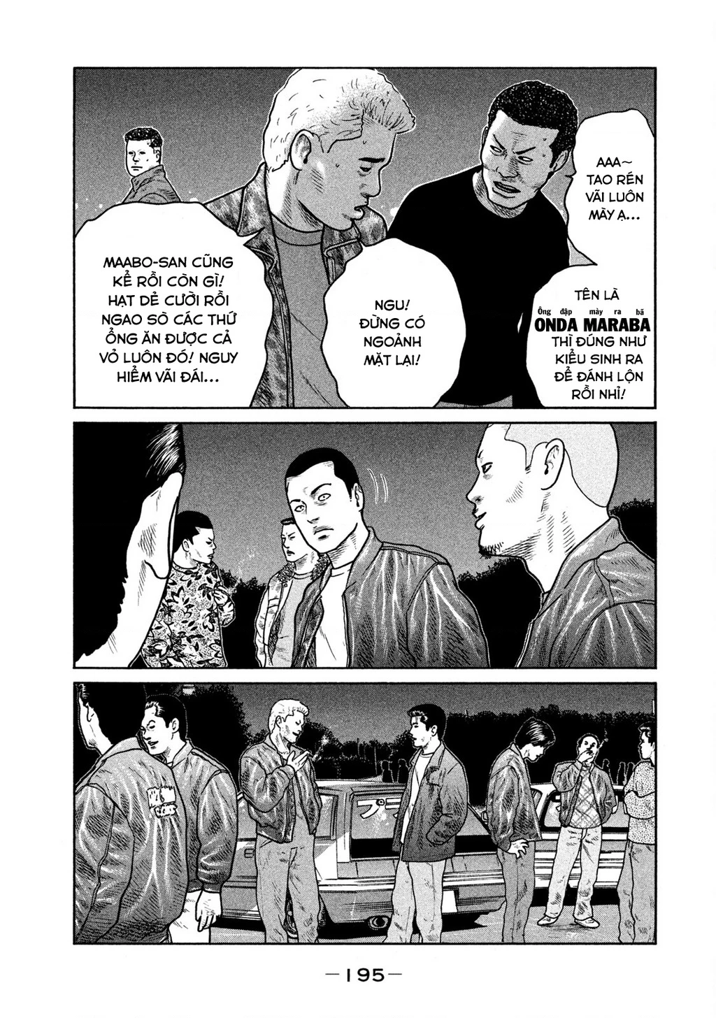 Dù Thế Nào Đi Nữa / Đó Là Tình Bạn Naniwa Chapter 259 - 8